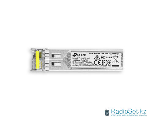 Трансивер TP-Link SM321A-2